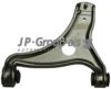 JP GROUP 1640100470 Track Control Arm